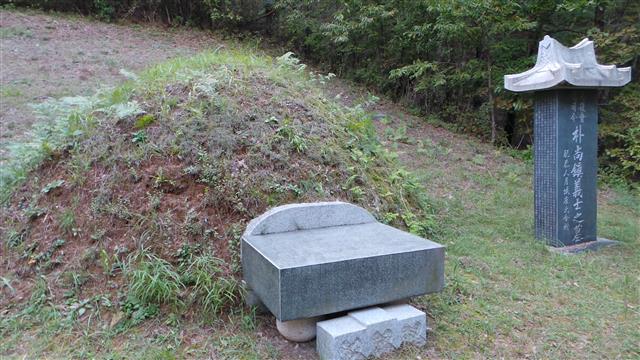 경북 경주시 내남면 노곡리 등운산 기슭에 있는 박상진 의사의 묘소.