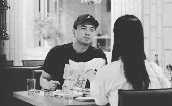 정준 김유지 열애