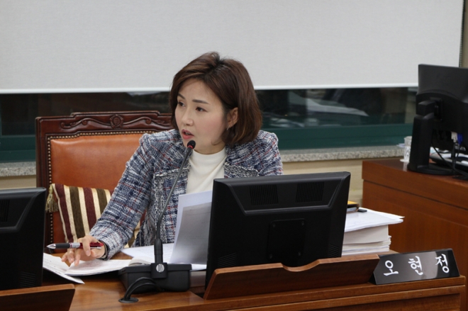 오현정 서울시의회 보건복지위원회 부위원장