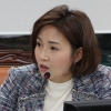 오현정 서울시의원, 서울형 유급병가지원제도 정책 변화 필요 지적