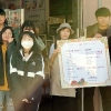안양시 석수청소년문화의집, 말모이 대작전 진행