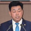 성흠제 서울시의원, 녹번동·응암1동 중학교 통학여건 개선 요구