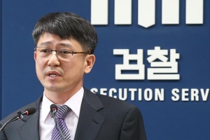 출범 11일만에 ‘세월호 특수단’ 강제수사...해경 본청 등 압수수색
