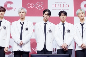 교복 입고 돌아온 CIX, ‘순수의 시대’에 담은 10대의 고민