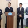 이천시, 매월 2회 정례브리핑
