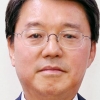 헌재 사무차장에 김정원 수석부장연구관