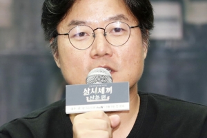 나영석PD 공식입장 “구독자 100만 성원 감사, 달나라 공약은..”