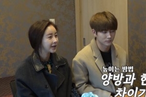 ‘아내의 맛’ 함소원♥진화 자연임신 도전.. “참았다 하는 게 좋다”