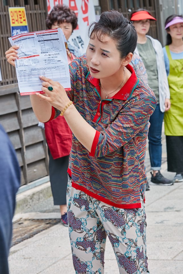 ‘동백꽃 필 무렵’ 김선영