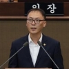 양민규 서울시의원 “만성적인 지역 주차문제 해결 위해 2020년에도 지속적인 노력 필요”