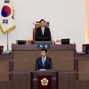 성흠제 서울시의원 “서울시 자전거도로 이대로는 안돼”