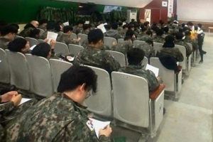 용산, 동원예비군 마음 건강 검진 실시
