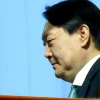 검찰, 공수처법에 “독소조항” 공개 반발…윤석열 지시