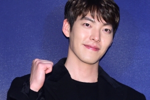 김우빈 ‘휴머니멀’ 내레이터로 복귀 “삶과 죽음, 공존에 대하여”