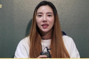 ‘동백꽃’ 손담비, 뿌리염색 안 된 머리와 까진 손톱 ‘향미의 디테일’