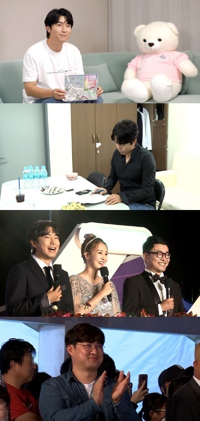 ‘나 혼자 산다’ 이시언