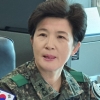 강선영 첫 여성 항작사사령관 “최강 전투력 최고 사령부 만들 것”