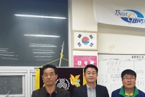 김지철 김포건설기계협회 지회장 “건설기계인 권익향상·보호 최선 다하겠다”