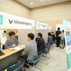 구로구, 서울시 희망일자리 평가 10년 연속 수상