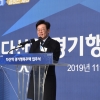 이재명, 임기내 공공임대주택 4만1000가구 공급하겠다