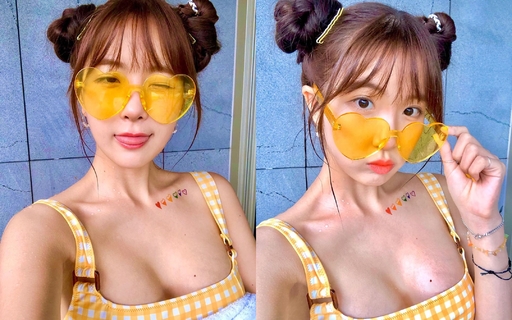 레인보우 조현영