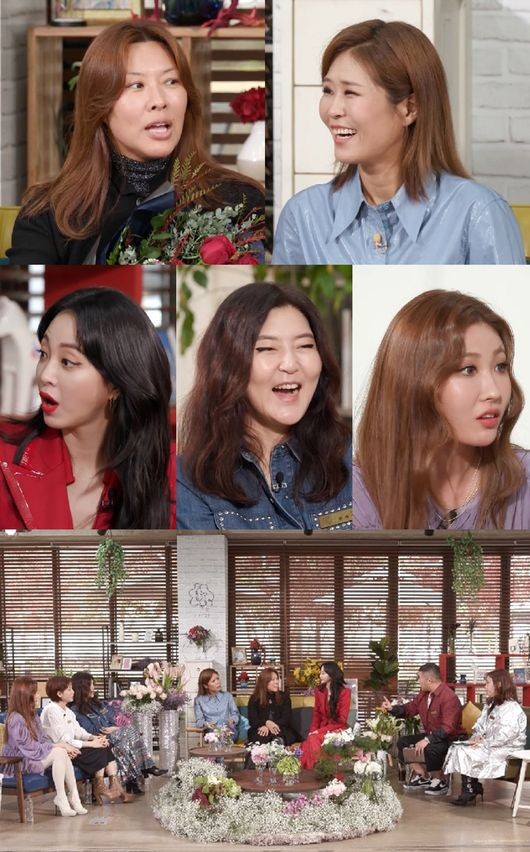 정영주 황석정 ‘언니네 쌀롱’