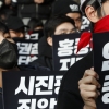 검은 마스크 낀 대학생·청년단체 “홍콩 시위대와 연대할 것”