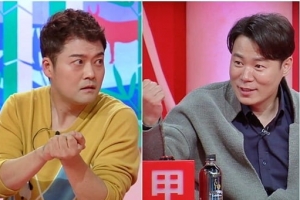 ‘당나귀 귀’ 최현석, 전현무 향해 주먹 불끈 “우리 개는 문 연다”