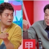 ‘당나귀 귀’ 최현석, 전현무 향해 주먹 불끈 “우리 개는 문 연다”