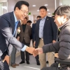 복지·일터·교육 원스톱… 장애인 자립 기지 세운 용산