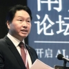 최태원 “AI 활용해 사회적 가치 극대화”