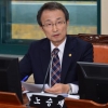 노승재 서울시의회 문화체육관광위 부위원장, 2019 지방자치 의정 대상 수상