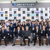 TUV SUD Korea, 전자부품연구원 및 국가기술표준원 공동으로 국내 최초 OPC UA 상호운용성 플러그페스트 선보여