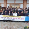 기부 천사 박수관, 여수 섬지역 의료봉사 올해 벌써 8회째