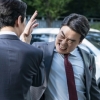 ‘보좌관2’ 유성주, 신민아 위협 ‘살벌한 분위기..무슨 일?’