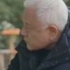 김한길 “폐 한쪽 없다…2주 동안 의식불명”