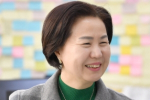 검찰, 양천구청 압수수색…구청장 정치자금법 위반 혐의 관련