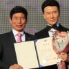 가수 강진 대구 달서구 홍보대사 위촉