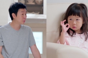 김기두, “딸이 드레스 입어도 그냥 김기두” 놀라운 싱크로율