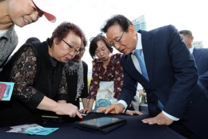 관광·환경·교통·민원 정보 ‘더강남’에 쏙… 세계에 스마트강남 심다