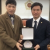 김호진 서울시의원, 한국소아당뇨인협회 의정활동대상 수상