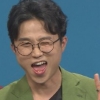 마흔파이브 박성광 “내가 메인 보컬” 뜨거운 쟁탈전 ‘웃음 예고’