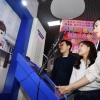 인공지능 평양 친구와 대화를