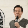박원순 시장 “집값 상승, 중앙정부가 과감히 나서야”