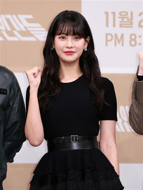 오연서, 사랑스러운 파이팅