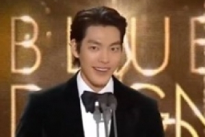 김우빈 팬미팅 12월 8일 개최 “팬들에 감사한 마음 전하고파” [공식]