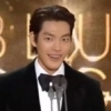 김우빈 팬미팅 12월 8일 개최 “팬들에 감사한 마음 전하고파” [공식]