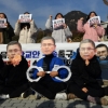 [서울포토] 황교안 대표 구속 촉구 기자회견