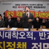“외고 폐지 위헌…정책 통하면 강남 8학군은 이미 사라졌어야”