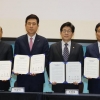 당진·포항·광양 녹색철강도시 조성 손잡았다